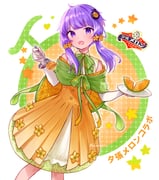 Post 7064068