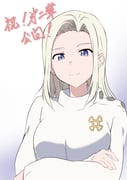 Post 10240802