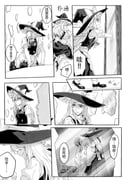 Post 10679168