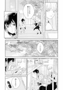 Post 11389915