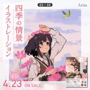 Post 11836119