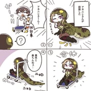 Post 6537497