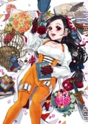 Post 7074035