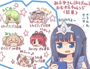 Post 6070507