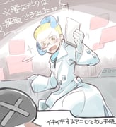 Post 11521769