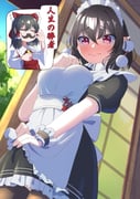 Post 7752046