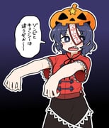 Post 10362910