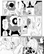 Post 11576315