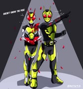 Post 4254991