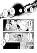 Post 11278536
