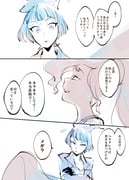 Post 11679078