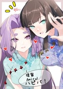Post 12053843
