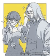 Post 12049444