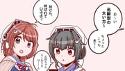 Post 12085948
