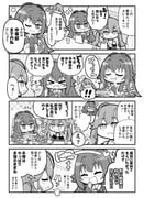 Post 11650128