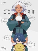 Post 6369249