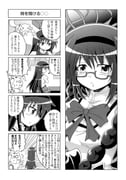 Post 1138727