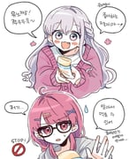 Post 12148166