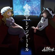 Post 11190115