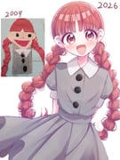 Post 12136399
