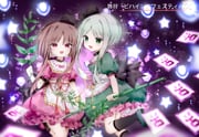 Post 12079581