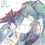 Post 11952617