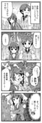 Post 12055720