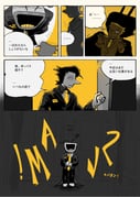 Post 11816920