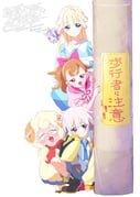 Post 10877410