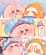 Post 11007843