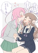 Post 9341049
