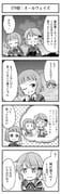 Post 12081495