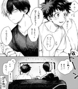 Post 12028747