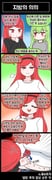 Post 10260917