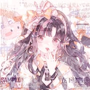 Post 12120404