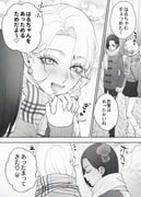 Post 11147657