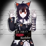 Post 11986084