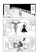 Post 10891312