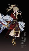 Post 10053181