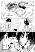 Post 12269004