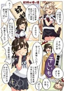 Post 12221918