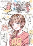 Post 12057363