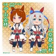 Post 10706206