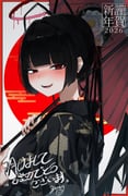 Post 12297266