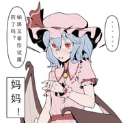 Post 12307533
