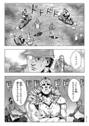 Post 8175963