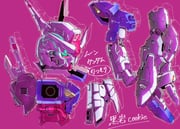 Post 4983607