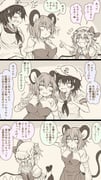 Post 5461795