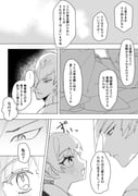 Post 12112056