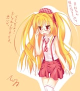 Post 7096650